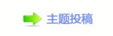 【香⽮䒍饥❙桑捫䡲䒍饥㈀　㈀㈀瑞䵑㦍网】